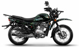 Мотоспорт Мотоцикл MINSK Hunter 150 зеленый камуфляж